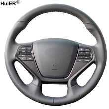 Ручное шитье чехол рулевого колеса автомобиля для Hyundai Sonata 9 2015 2016 2017 (4-спица) оплетка на руль Volant Stuurhoes