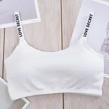 Женский Воздухопроницаемый спортивный бюстгальтер для фитнеса, повседневное нижнее белье, Одноцветный плечевой ремень, сексуальное бесшовное съемное нижнее белье