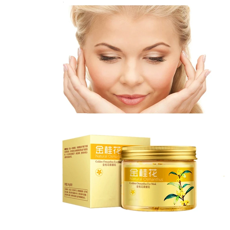 

Skin Whitening Crystal Collagen Eye Mask Eye Patches Dark Circles Snail cream Active Spring Water Anti wrinkle Patches 80PCS