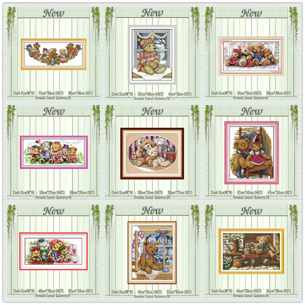 /"Lucky Tree—I/" 11CT cross stitch kits 22cm*38cm