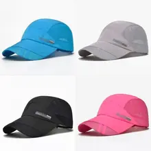Козырек уличный спортивный головной убор для бега бейсбольная сетка Шапка Кепка с козырьком Повседневная однотонная мужская быстросохнущая летняя хлопковая для взрослых