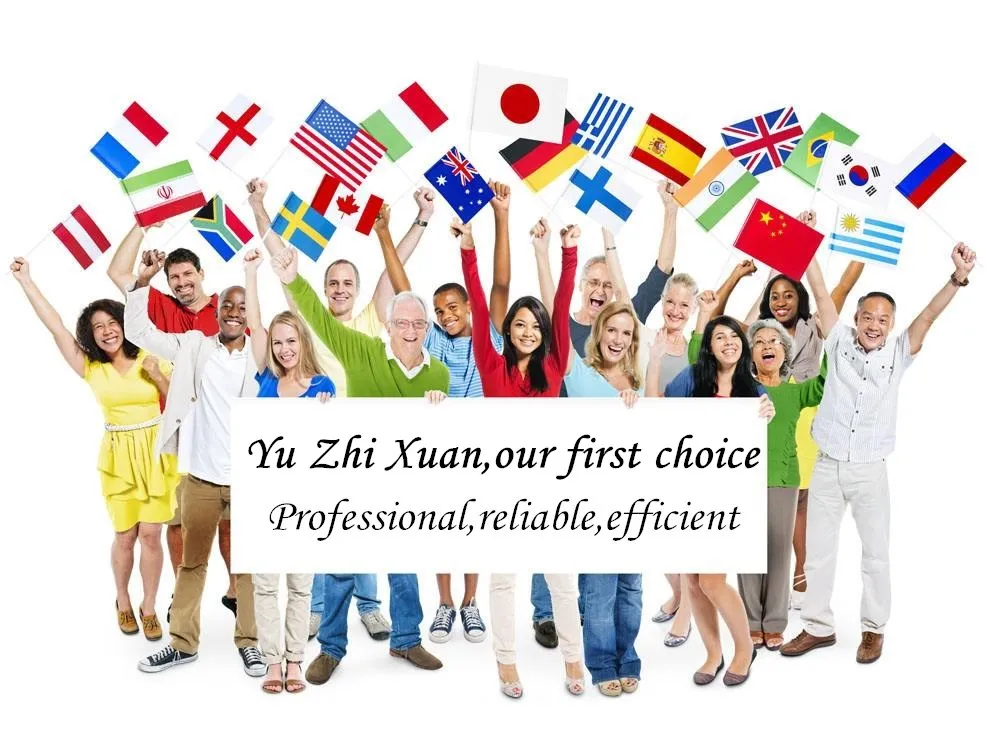 our mission