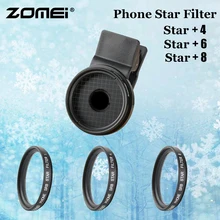 Zomei Star Line Star фильтр 4 6 8 Piont Filtro фильтры для камеры для iPhone 7 Plus 6 6s Plus samsung для Xiaomi для huawei для sony