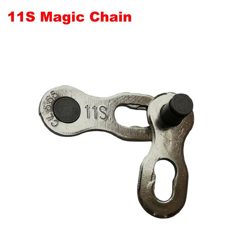 11S Magic Chain Silver