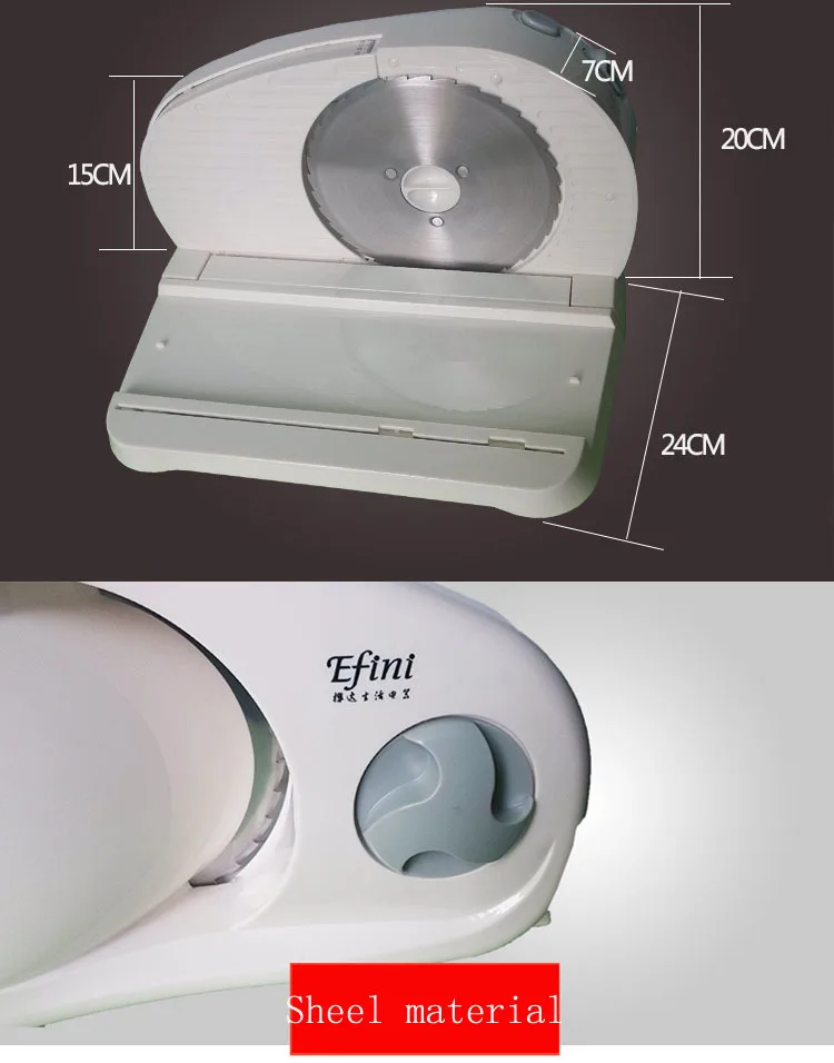 1 шт. 100 Вт 220 В отрезая бытовая электрическая машина для резки мяса ломтерезка для мяса 0-15 мм