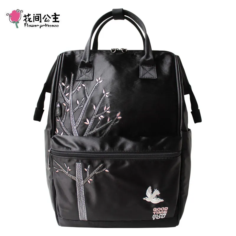Черный женский рюкзак с цветочным принтом для принцессы, женский рюкзак для ноутбука, Женский школьный рюкзак, модная дорожная сумка для девочек-подростков - Цвет: black