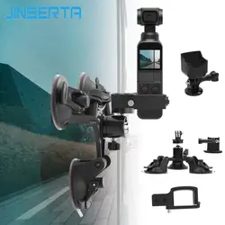JINSERTA присоске автомобильное крепление для DJI Осмо карман стабилизатор для окна автомобиля держатель с 3 шт. присоске SuckerExpansion модуль