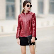 XL-6XL кожаная куртка для женщин Новая зимняя Женская куртка модная повседневная женская кожаная куртка с воротником-стойкой