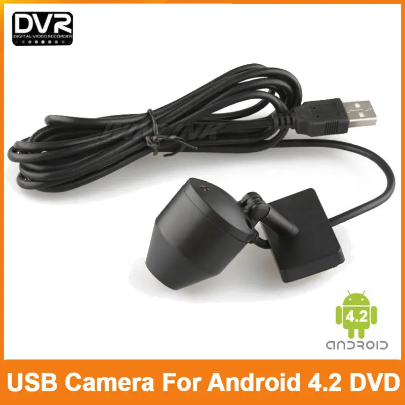 Dvr usb видеорегистратор. Misfire close record в видеорегистраторе. Автомобильный видеорегистратор adas wd05. Кабель питания для видеорегистратора 12v dc. Видеорегистратор usb u2.