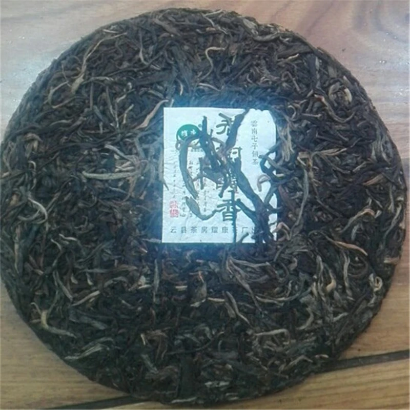 2014 китайский чай Юньнань Пуэр LaoShu ChunXiang необработанный пуэр Sheng Puerh 357 г прозрачный