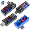 LED Digital Dual USB Port Current Voltage Charging Test Detector Tester Battery Voltmeter Ammeter Charger Doctor Meter Monitor ► Photo 1/6