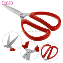 Ножницы из нержавеющей стали портной ножницы для Арта резак инструмент для рукоделия офисные дома DIY S08 и Прямая поставка