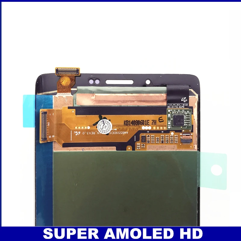 n915 lcd
