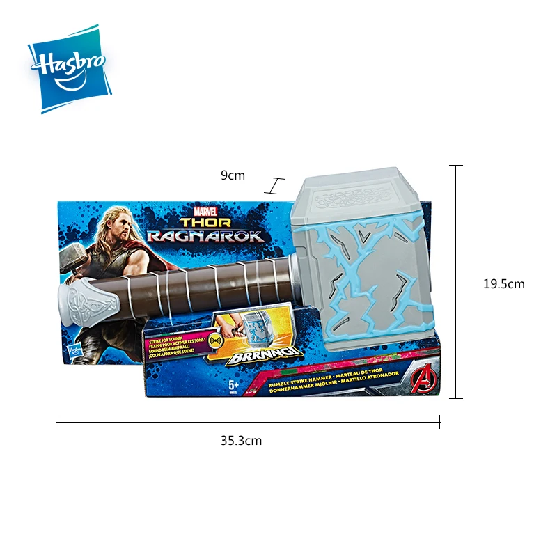 Hasbro Марвел Тор Ragnarok грохот Ударный Молоток Мстители фигурка Коллекционная