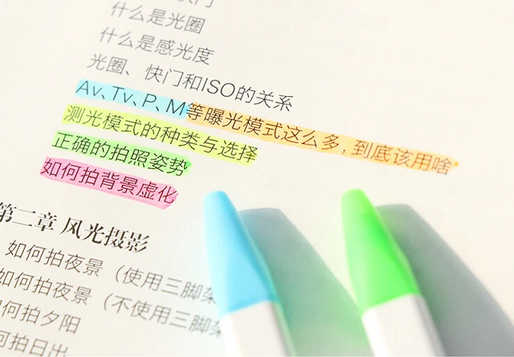 QQ20170223144344