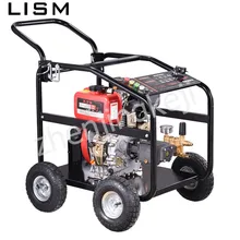 Дизельный двигатель, ультра высокое давление, автомобильная стиральная машина, Портативная стиральная машина, Электрический запуск, несколько насадок, длинная Очистка