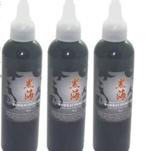 Бренд Dynamic, краска для татуировок 120ML4OZ 430g(черный Цвет) Татуировка пигмент комплект C138