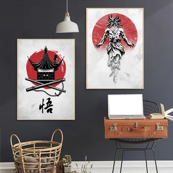 

Red Sun Japanese Poster JAPAN STYLE Canvas Poster Wall Pictures for Living Room No Frame