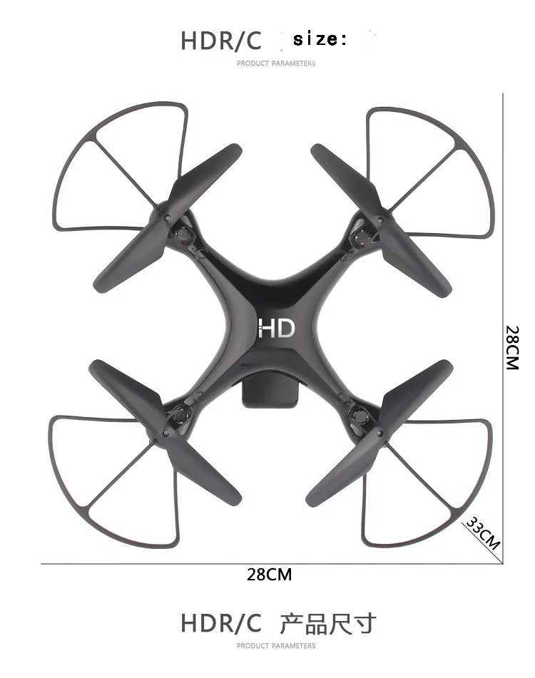 Дроны с камерой Hd профессиональный бесщеточный Gps Wifi большой 1080p 720p 240p мини