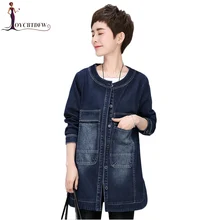 Повседневное хлопок Для женщин куртка новые весенние однотонные Цвет женский пиджак с длинными рукавами большой Размеры шею Свободные Для женщин джинсовая куртка