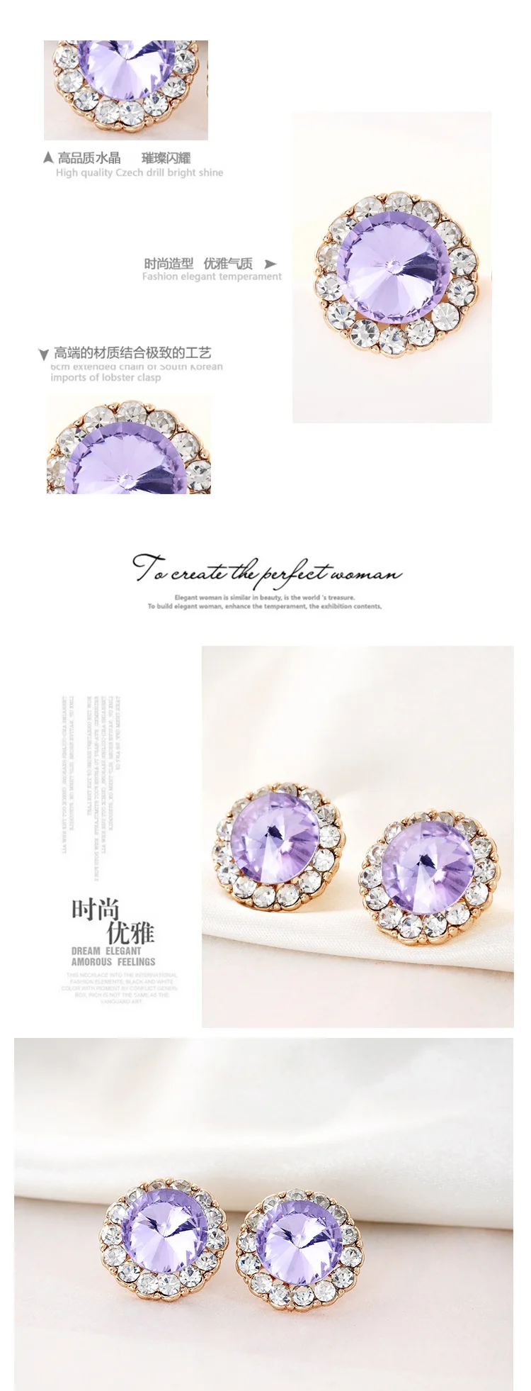 crystal earrings (5)