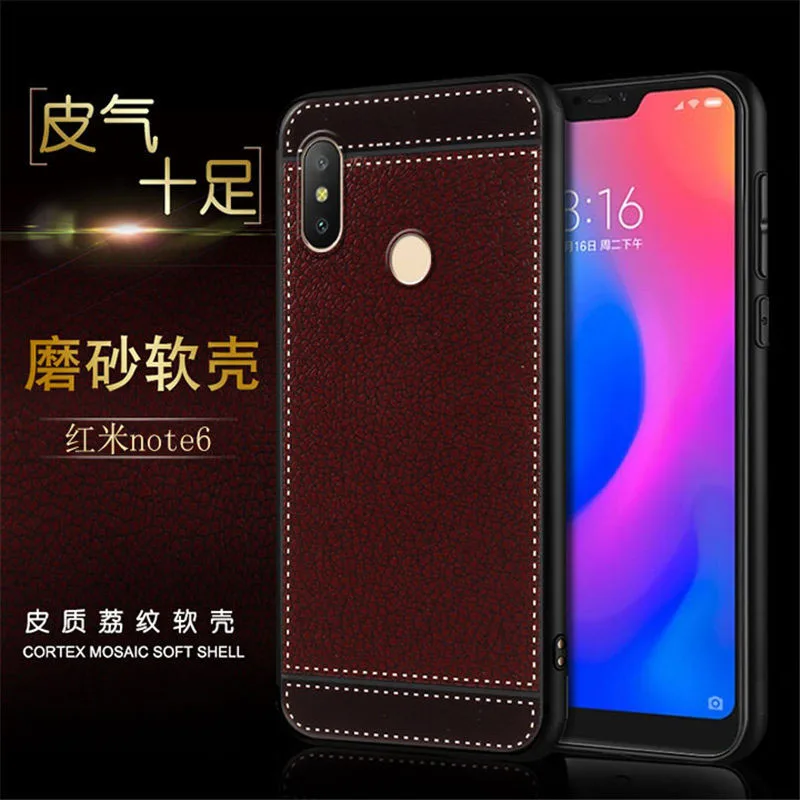 silicone case redmi note 6 (1)