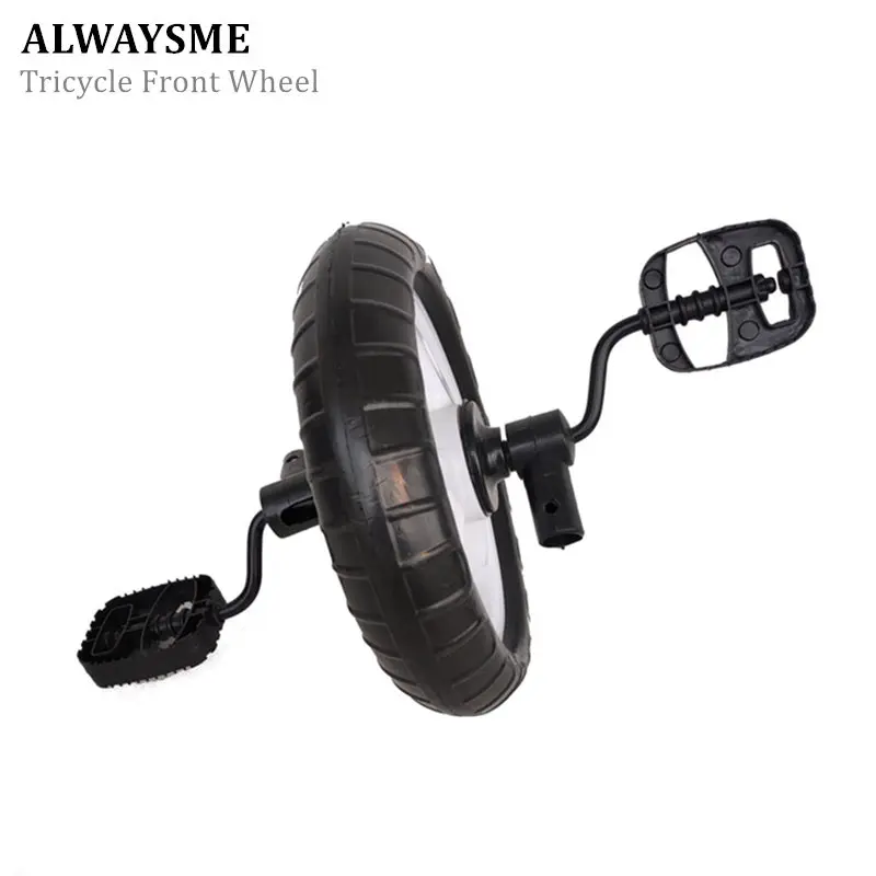 ALWAYSME 1 шт. передние колеса рулевые трицикл трицикл|Аксессуары для колясок| |