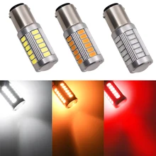 1X1157 P21/5 Вт BAY15D супер яркий 33 SMD 5630 5730 светодиодный Автомобильные стоп-сигналы противотуманные лампы 21/5W Автомобильные фары дневного света светильник стоп лампы 12