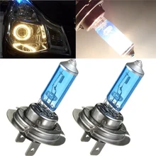 2 шт./лот H7 55 Вт авто галогенная Передние фары фара автомобиля противотуманные фары парковка лампы Яркий ксеноновых фар 12V