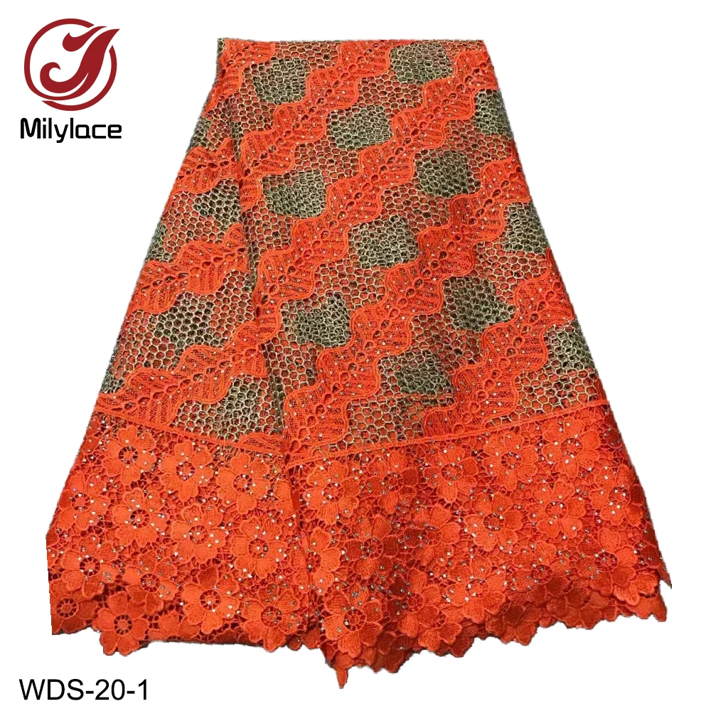 WDS-20-1