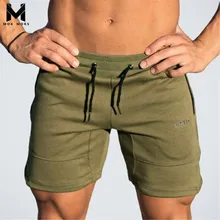 Г. летняя Мужская карман на молнии вышивка хлопок шорты мужские Мода High Street Casual Jogger Спортивная Мужская Короткие