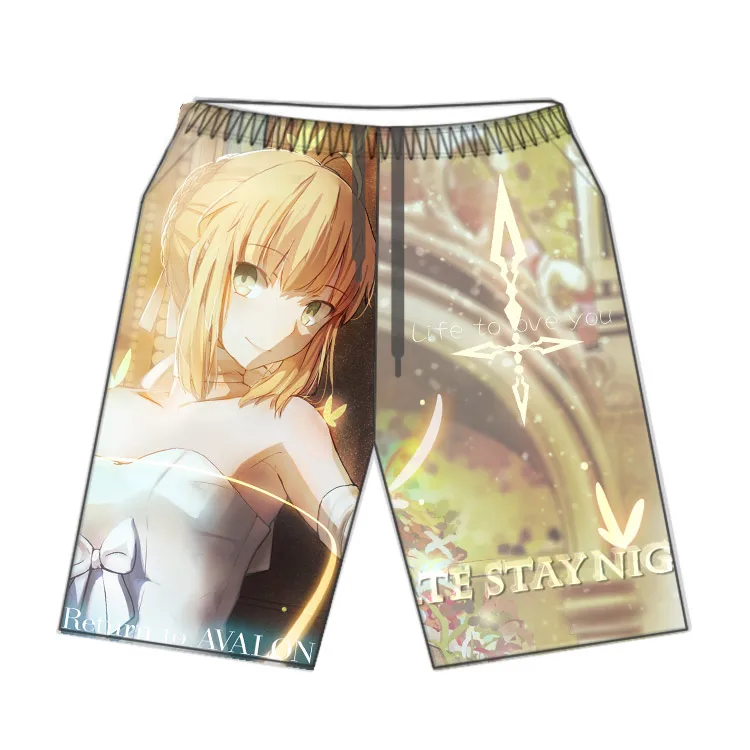 saber-1