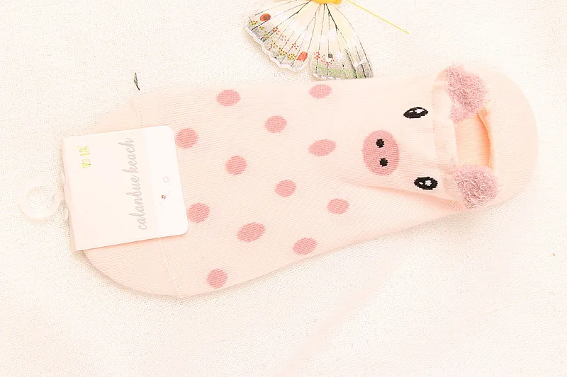 2872907036_297019652