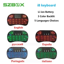 3 цвета с подсветкой i8 Мини Беспроводная клавиатура 2,4G Английский Русский Испанский Португальский Итальянский Air mouse с тачпадом пульт дистанционного управления