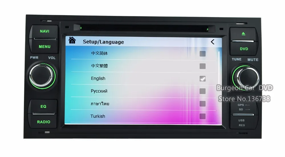 Discount Factory price Touch screen Car DVD for Ford Transit Fiesta C-MAX Focus Mondeo Kuga Fusion 2004 2005 2006 2007 GPS Stereo Radio 39