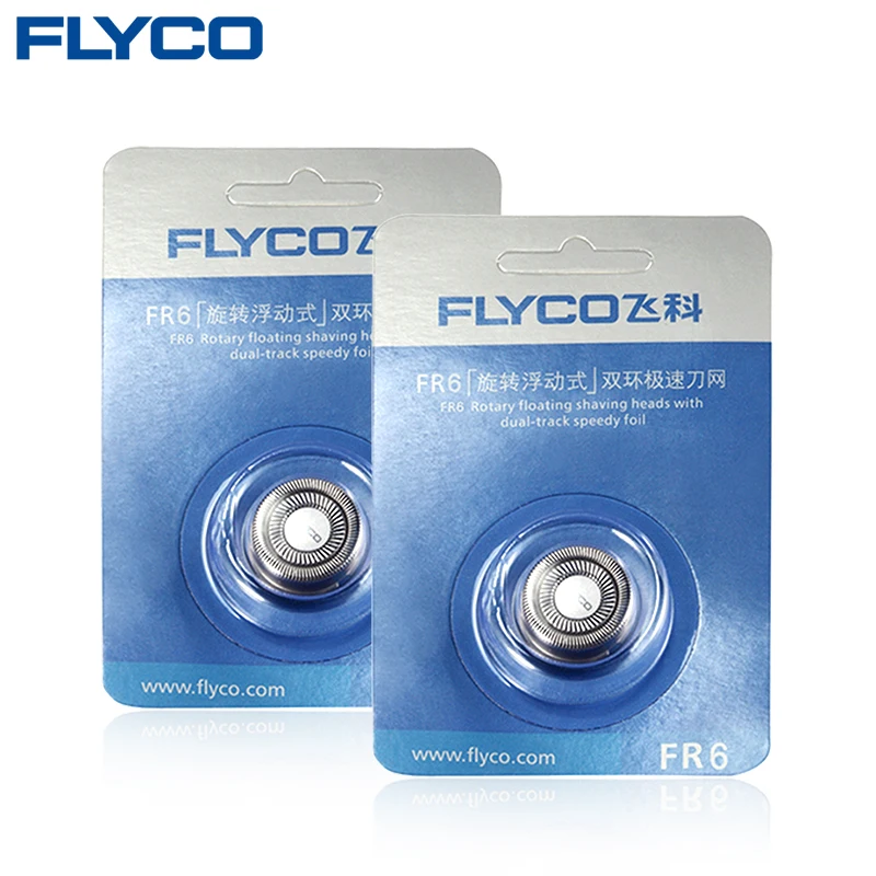 2 шт. электрическая бритва замена лезвия для Flyco бритвенное головка FR6 подходит FS320