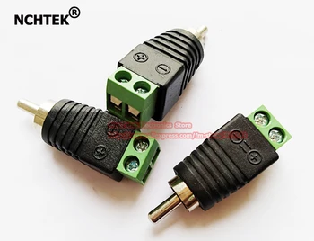 

NCHTEK Phono RCA male To AV Screw Terminal Block Plug Connector CCTV ,CAT5 To Camera CCTV Video BNC Balun/Free shipping/50PCS
