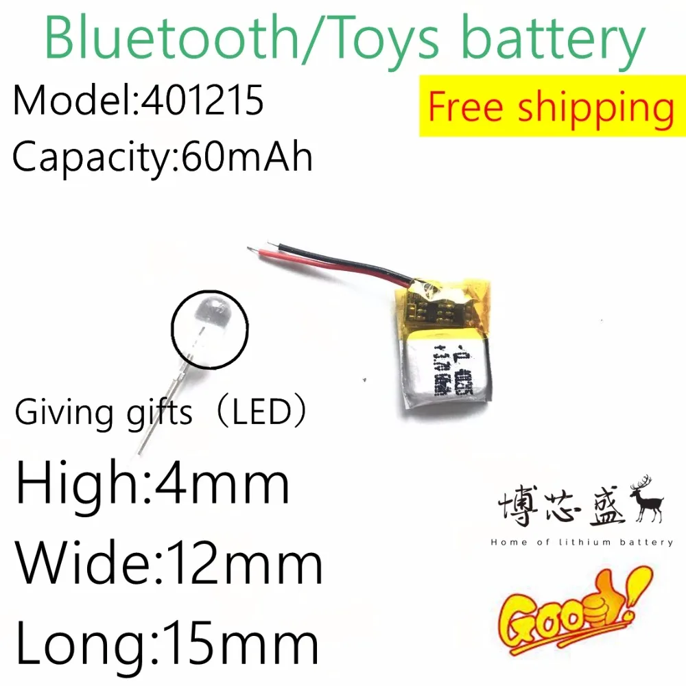 3 7 V 60mAh 401215 литиевая литий полимерная lipo ионная аккумуляторная батарея для MP3 MP4 MP5