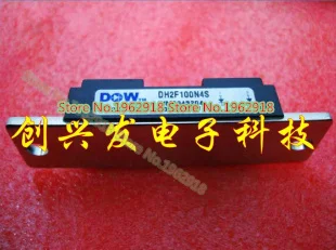 

DH2F100N4S/DH2F150N4S