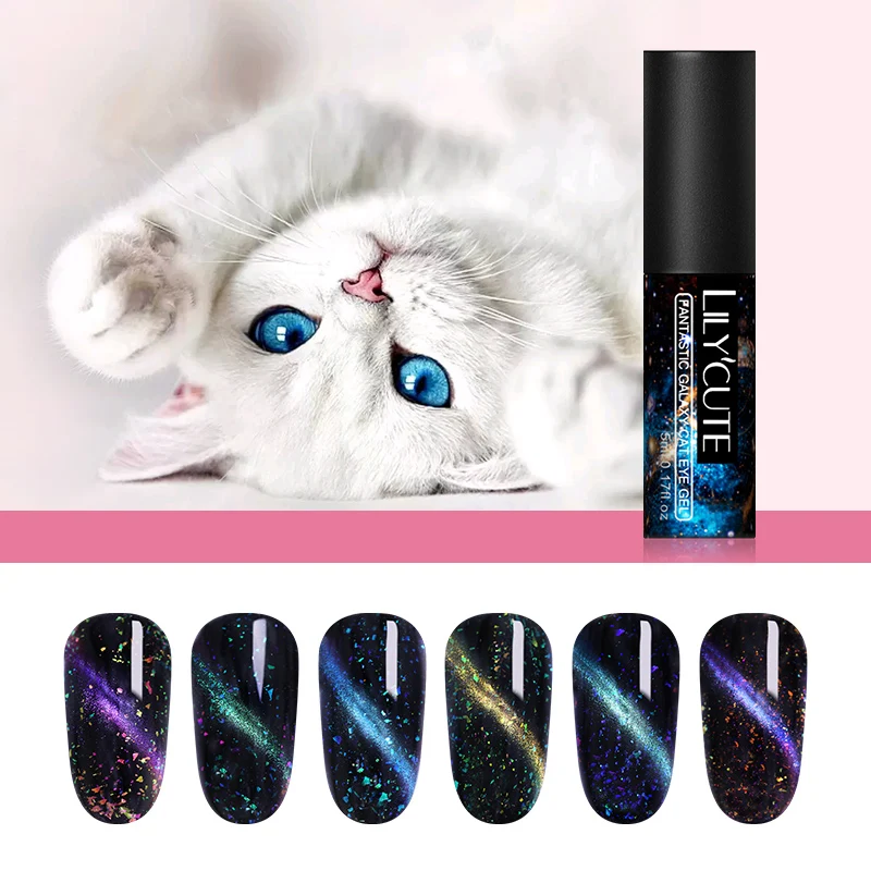 

LILYCUTE Magnetic Sequins Gel Nail Polish Colorful Cat Eye UV Soak Off Nail Art Gel Varnish Manicure