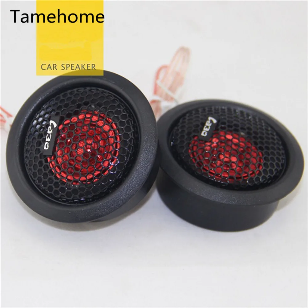 car mini speakers