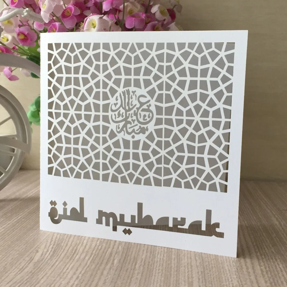 

100pcs Shiny Paper Party Ramadan Decoration Eid Mubarak Invitation Card Greeting Card