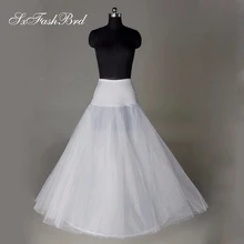 Трапециевидные свадебные Нижние юбки; свободные размеры; Свадебная юбка-комбинация; кринолиновые свадебные аксессуары