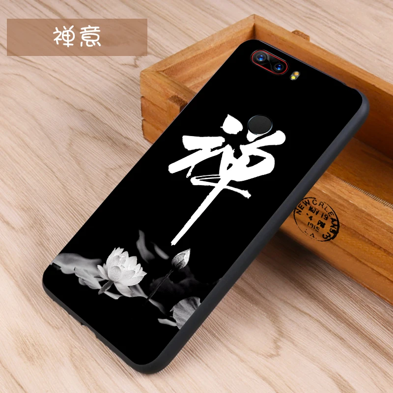 ZTE Nubia Z17 Case Original Cover for Nubia Z17 Case bag Cover Skin Wolf Fish Skull z17 Fundas 100% BiNFUL 29