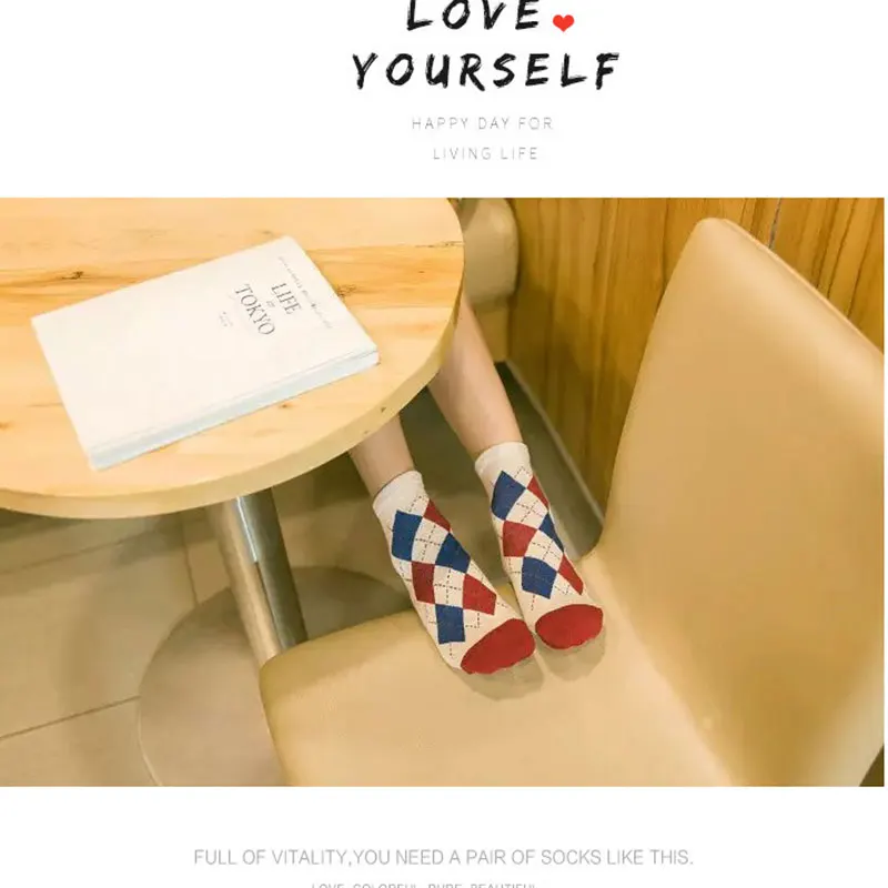 Socks (8)
