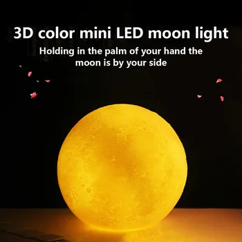 

1 Pcs LED Moon Light Night Lamp 3D Portable Gift for Home Bedside Desk Bedroom GHS99