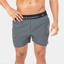 Для мужчин летние тонкие шорты для спортзала Фитнес Бодибилдинг бег мужской короткие штаны черный, белый цвет СЕРЫЙ легкие дышащие спортивная