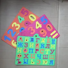 Русский язык алфавит количество Дошкольное Обучение Обучающие