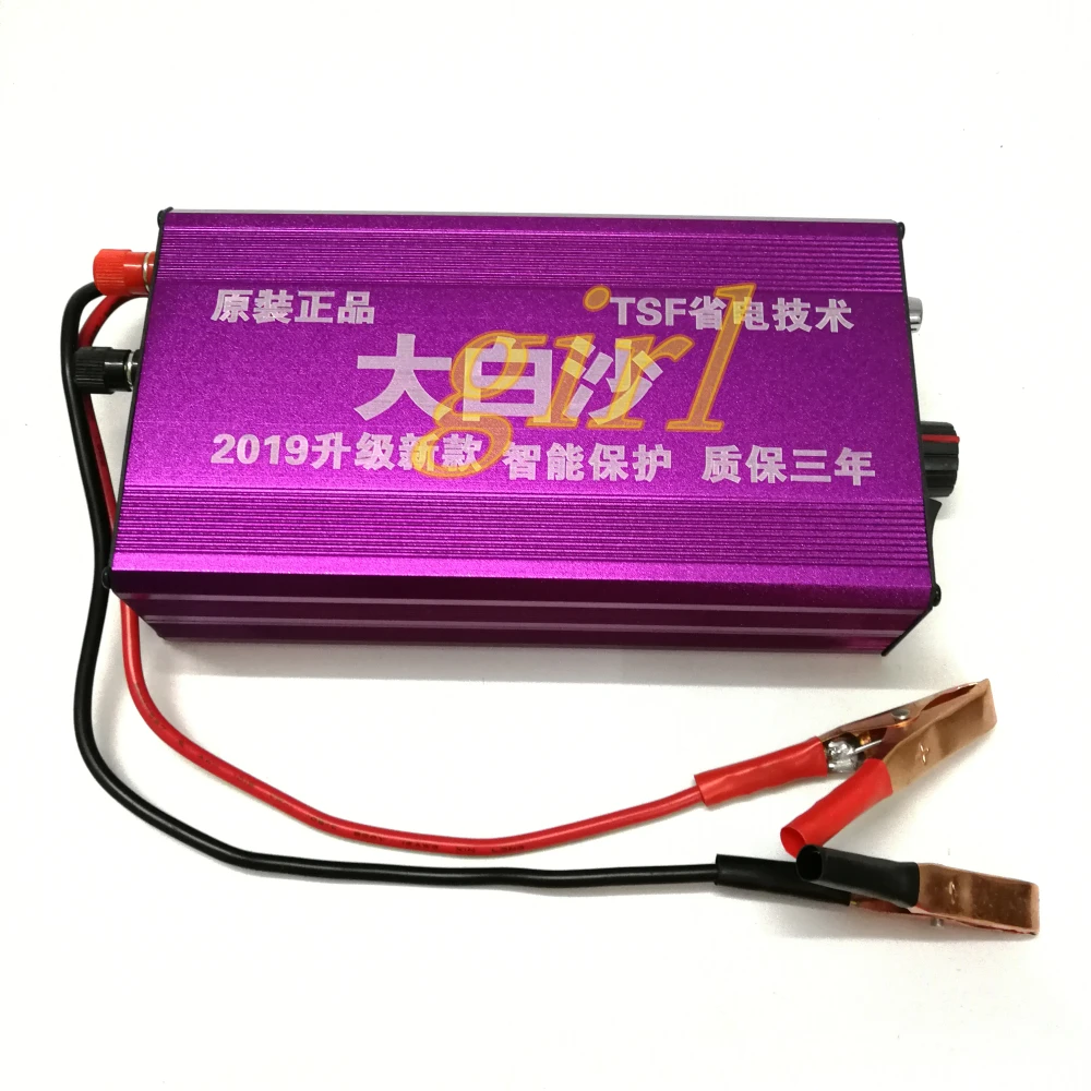 

12V inverter electronic power booster kit buoyancy King head transformer energy saving King lithium battery development