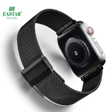 Миланский ремешок для часов для Apple Watch 38 мм 42 мм из нержавеющей стали, золотистый, для женщин и мужчин, сменный мужской т-браслет, ремешок для iwatch 1 2 3 4 5